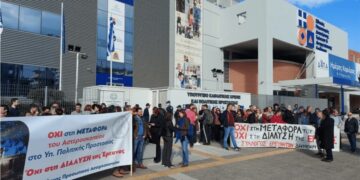 Εθνικό Αστεροσκοπείο: Απόπειρα ελέγχου καταγγέλλουν οι εργαζόμενοι