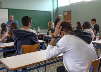 Εξετάσεις Pisa: Τα «έβαψαν μαύρα» στον…. ΟΟΣΑ για τα αποτελέσματα