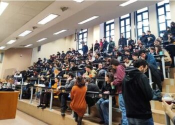 Μία νέα σελίδα για το φοιτητικό κίνημα!