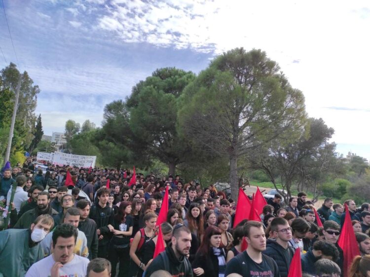 ΝΑΡ: Ξεσηκωμός ενάντια στο νομοσχέδιο-αντιδραστική τομή για τα ιδιωτικά ΑΕΙ