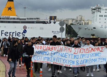 Η ναυτική εκπαίδευση στο στόχαστρο κυβέρνησης και εφοπλιστών