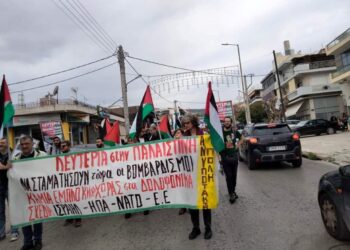 Μπλόκο λιμενεργατών σε όπλα για Ισραήλ – Συγκεντρώσεις αλληλεγγύης στην Παλαιστίνη
