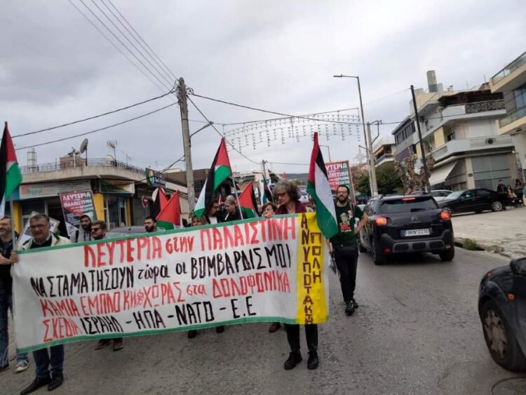 Μπλόκο λιμενεργατών σε όπλα για Ισραήλ – Συγκεντρώσεις αλληλεγγύης στην Παλαιστίνη