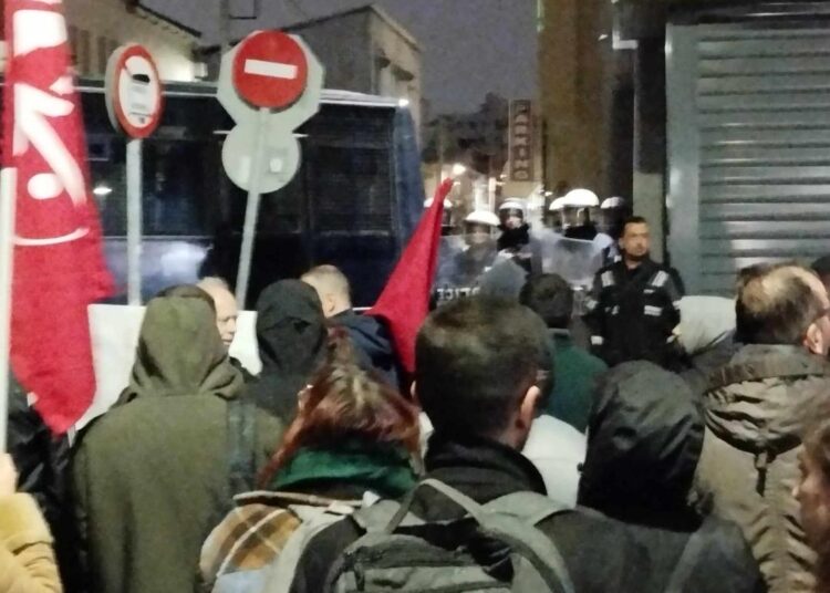 Μαχητική διαδήλωση αλληλεγγύης στην Παλαιστίνη στα γραφεία ισραηλινής εταιρείας (φώτο)