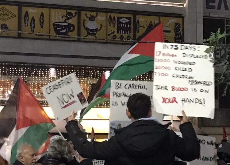Μαχητική διαδήλωση αλληλεγγύης στην Παλαιστίνη στα γραφεία ισραηλινής εταιρείας (φώτο)