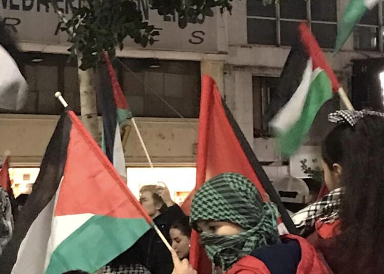 Μαχητική διαδήλωση αλληλεγγύης στην Παλαιστίνη στα γραφεία ισραηλινής εταιρείας (φώτο)