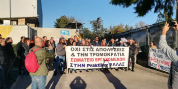 Praktiker Ιωαννίνων: Δεν πούλησες σακούλες; Bonus μια… επίπληξη!