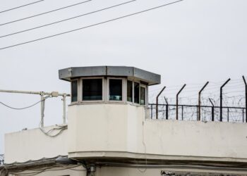 3.000 νέες θέσεις – στις φυλακές