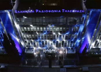 ΕΡΤ: Μια νέα ΥΕΝΕΔ, με προκλητικά μπόνους και χαράτσια