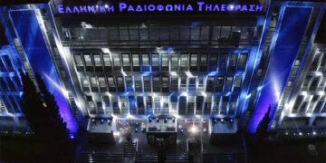 ΕΡΤ: Μια νέα ΥΕΝΕΔ, με προκλητικά μπόνους και χαράτσια