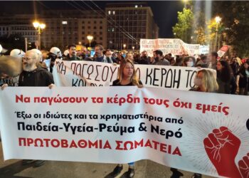 Πολύχρωμα κοράκια της αγοράς στην ενέργεια