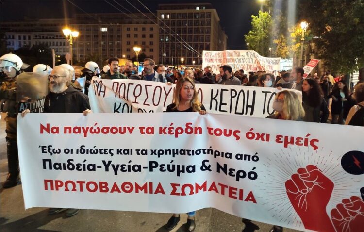 Πολύχρωμα κοράκια της αγοράς στην ενέργεια