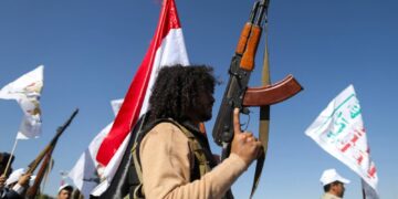 Οι Χούθι και οι ανταγωνισμοί στην Ερυθρά Θάλασσα