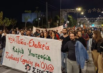 ΣΕΡΕΤΕ: «Πρωτιά» στις εκλογές για το LABour