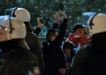 Εκδικητική στάση της ΕΛΑΣ απέναντι σε εκατοντάδες νεαρούς, ελεύθεροι και οι 424 προσαχθέντες