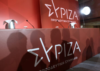 Για την αποσύνθεση του ΣΥΡΙΖΑ: Θα αναλάβει η μαχόμενη Αριστερά τον ρόλο της;