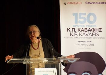 Σόνια Ιλίνσκαγια (1938-2024): Γέφυρα ανάμεσα στην ποίηση της Ελλάδας και της Ρωσίας