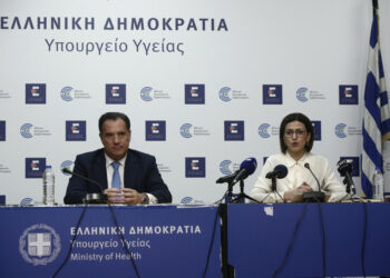 Στη γνώριμη οριακή κατάσταση τα νοσοκομεία