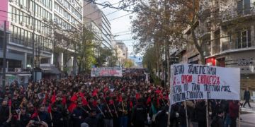 Συντονισμός Σχημάτων και Αγωνιστ(ρι)ών: H σύγκρουση ξεκίνησε…και θα κρατήσει καιρό!!!