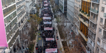 Τρίτη συνεχόμενη μεγάλη και μαχητική πανεκπαιδευτική κινητοποίηση ενάντια στα ιδιωτικά ΑΕΙ
