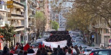 Συναγερμός! Όλη η εκπαίδευση στον δρόμο – να αποσυρθεί το νομοσχέδιο Πιερρακάκη για την Επαγγελματική Εκπαίδευση