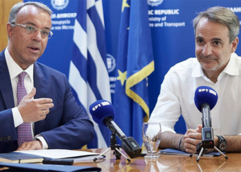 Ευτυχές  το… 2009!