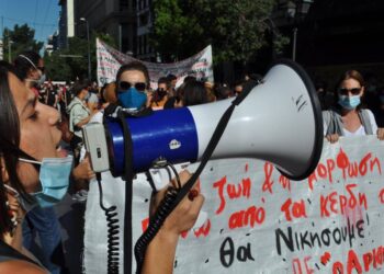 Πρόταση πανεργατικής – απεργιακής κινητοποίησης για αρχές Φλεβάρη 2024