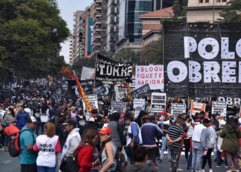 Εκδήλωση για τις εξελίξεις σε Αργεντινή και Χιλή με παρεμβάσεις αγωνιστών από τις χώρες αυτές στις Λέσχες Αναιρέσεις Παρασκευή 12/1