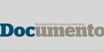 Πρωτοβουλία για την Ανατροπή στα ΜΜΕ: Καταγγέλλουμε τις απολύσεις και το κλίμα εκφοβισμού στο Documento