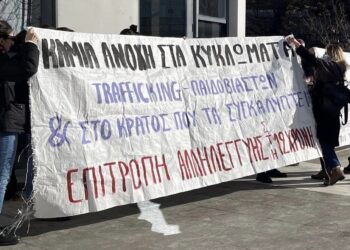 Υπόθεση Κολωνού: Όχι στην επαναθυματοποίηση της 12χρονης