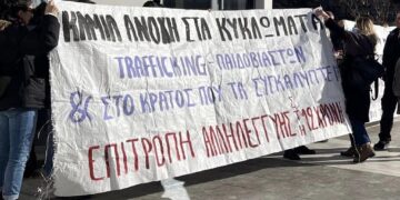 Υπόθεση Κολωνού: Όχι στην επαναθυματοποίηση της 12χρονης
