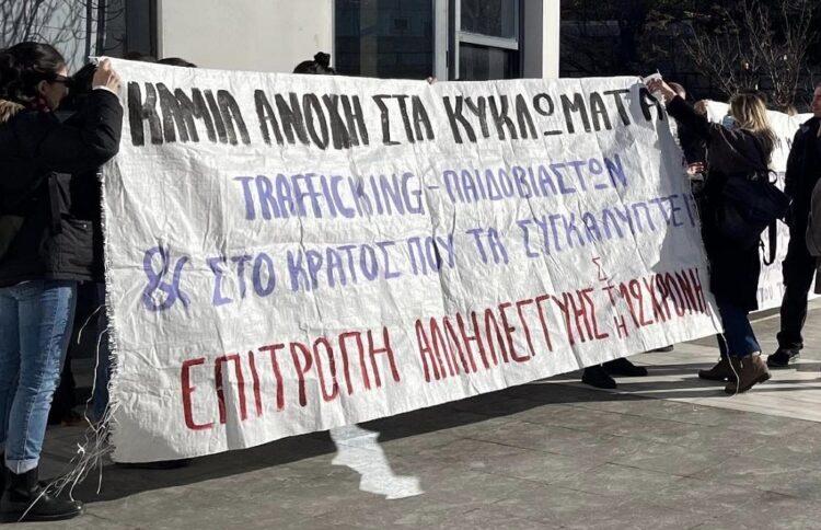 Υπόθεση Κολωνού: Όχι στην επαναθυματοποίηση της 12χρονης