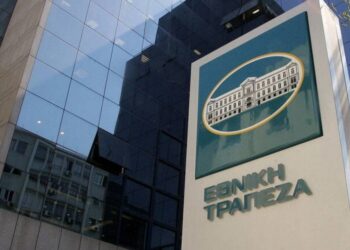 Εθνική Τράπεζα: Δεκάδες εργαζόμενοι παραμένουν εκτός ΣΣΕ και διεκδικητικού πλαισίου του ΣΥΕΤΕ