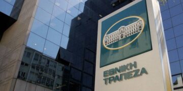 Εθνική Τράπεζα: Δεκάδες εργαζόμενοι παραμένουν εκτός ΣΣΕ και διεκδικητικού πλαισίου του ΣΥΕΤΕ