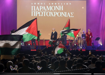 Πυροτεχνήματα και βόμβες