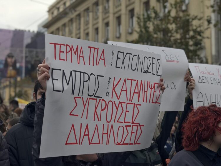 10 σημεία για την κρίσιμη μάχη του φοιτητικού κινήματος