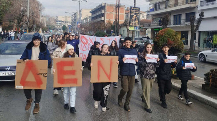 Έντονη μαθητική νότα στις πορείες