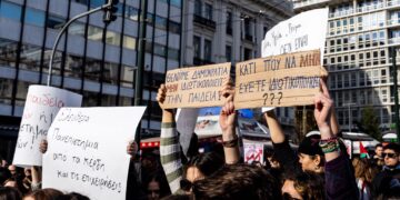 Έρευνα ΚΕΠΥ: Πολύχρονο πλήγμα στα δημόσια ΑΕΙ, στρώνουν τον δρόμο στα ιδιωτικά