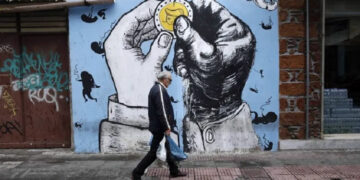 Μισθός μόνο για 19 μέρες!