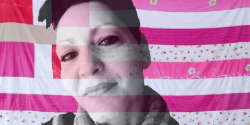 Δικαιοσύνη για τη Γεωργία Μουράτη – Καμία άλλη δολοφονημένη