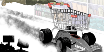 Σχόλια στο Ημίφως 13/1/2024