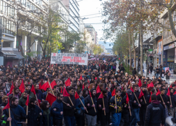 Κλιμάκωση του Αγώνα ενάντια στα ιδιωτικά πανεπιστήμια. Νέες Γ. Συνελεύσεις & Κινητοποιήσεις Φ. Συλλόγων 15-19/1 – Συνεχής Ενημέρωση