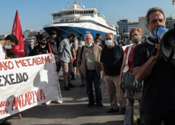 Η ΑΝΤΑΡΣΥΑ καταγγέλλει τη δικαστική-πολιτική δίωξη κατά της ΠΕΝΕΝ