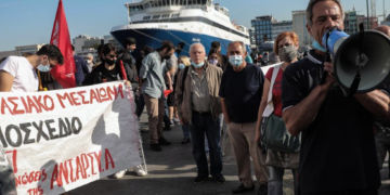 Η ΑΝΤΑΡΣΥΑ καταγγέλλει τη δικαστική-πολιτική δίωξη κατά της ΠΕΝΕΝ