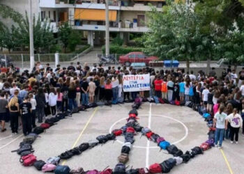 Να μην περάσουμε σαν όνειρο, να γίνουμε αλήθεια…