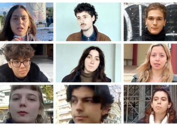 Φοιτήτριες και φοιτητές μιλάνε στην κάμερα του «Μένουμε Ενεργοί» για τη μάχη της Παιδείας! (βίντεο)