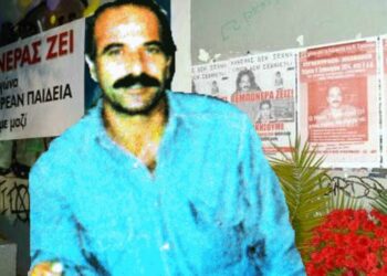 Η δολοφονία του Νίκου Τεμπονέρα ορόσημο–σύμβολο στους αγώνες και τις εξεγέρσεις του σήμερα για Ψωμί-Παιδεία-Ελευθερία-Ειρήνη