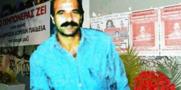 Η δολοφονία του Νίκου Τεμπονέρα ορόσημο–σύμβολο στους αγώνες και τις εξεγέρσεις του σήμερα για Ψωμί-Παιδεία-Ελευθερία-Ειρήνη