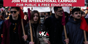 International campaign to support the student movement struggling for Public & Free Education in Greece