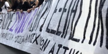 νΚΑ: Καταγγελία της φασιστικής επίθεσης σε μαθήτρια στον Πειραιά-Αντιφασιστική συγκέντρωση την Τρίτη στο Μετρό Μανιάτικα